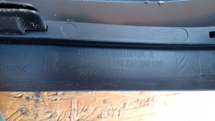 фото №12, Citroen c3 iii 16- накладка нижняя спойлер бампера перед 9812061577