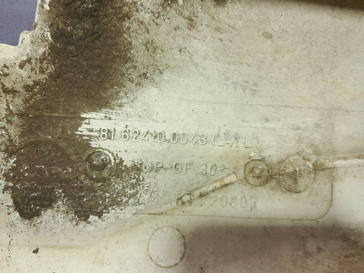 фото №7, Man tg-a 18.480 захист стійка кабіни ліва 81624100043