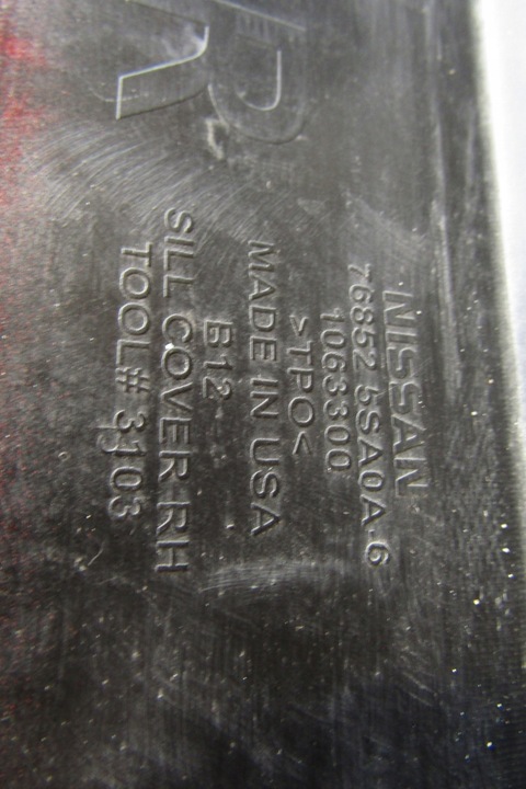 фото №13, Планка пороговая правая nissan leaf ii ze1 17-