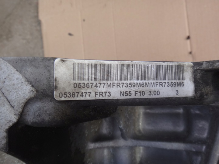 фото №8, Низ двигуна blok вал поршні bmw e88 e90 f07 f12 f13 e70 e71 n55 b30a