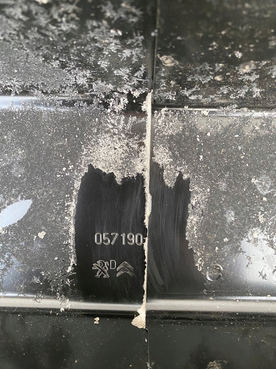 фото №8, Jumpy expert proace 1614291580 поріг праві ніша