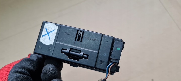 фото №9, A7 4g пепельница дверь правые зад правая 4g8857406a серый a6 c7 4g