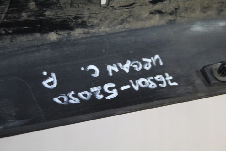 фото №6, Накладка порогова поріг праві toyota urban cruiser