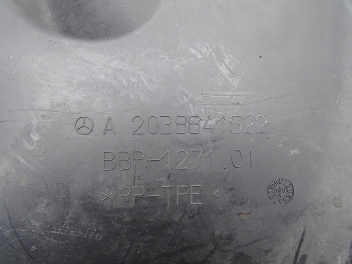 фото №5, Mercedes clc cl203 08-11 подкрылок правые перед a2038841822