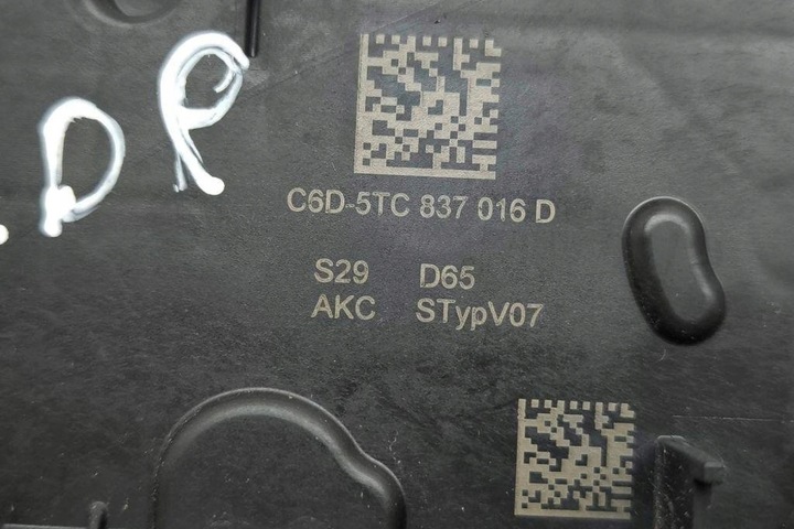 фото №9, Замок правых передних дверь seat ibiza v kj1 5tc837016d 1.0l бензин