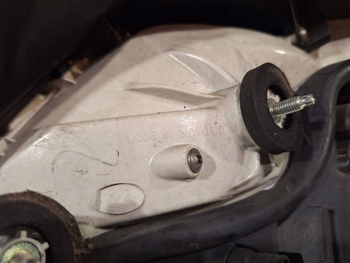 фото №6, Лампа зад ліва 13226836 opel insignia a hb 08-