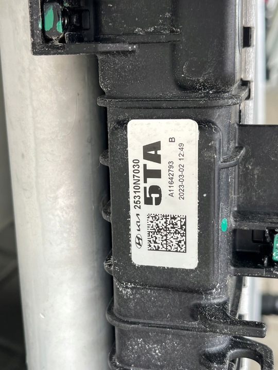 фото №9, Комплект радиатор радиаторов hyundai tucson iv 1,6