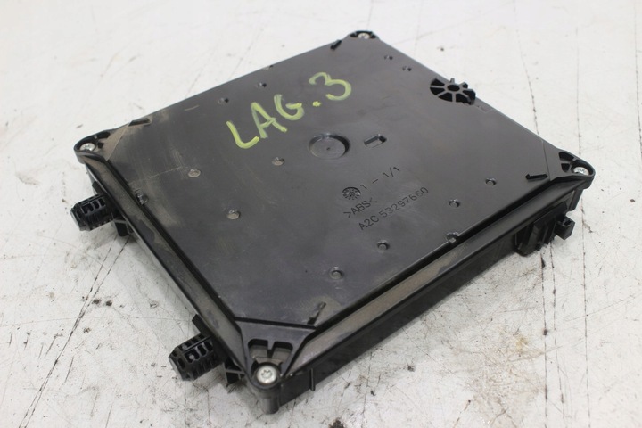 фото №1, Модуль bcm 284b11401r renault laguna iii 1.5 dci