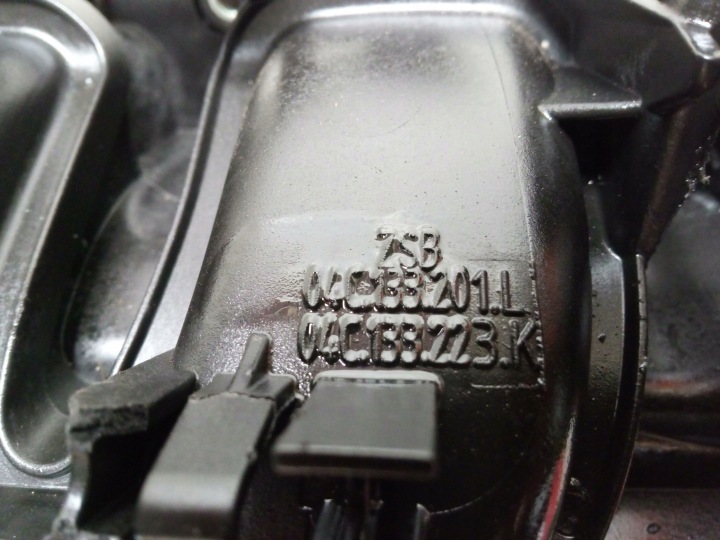 фото №5, Коллектор впускной vw seat skoda 1.0 mpi 04c133201l