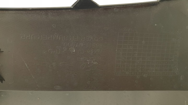 фото №11, Hyundai tucson iv 4 n-line бампер перед переднє