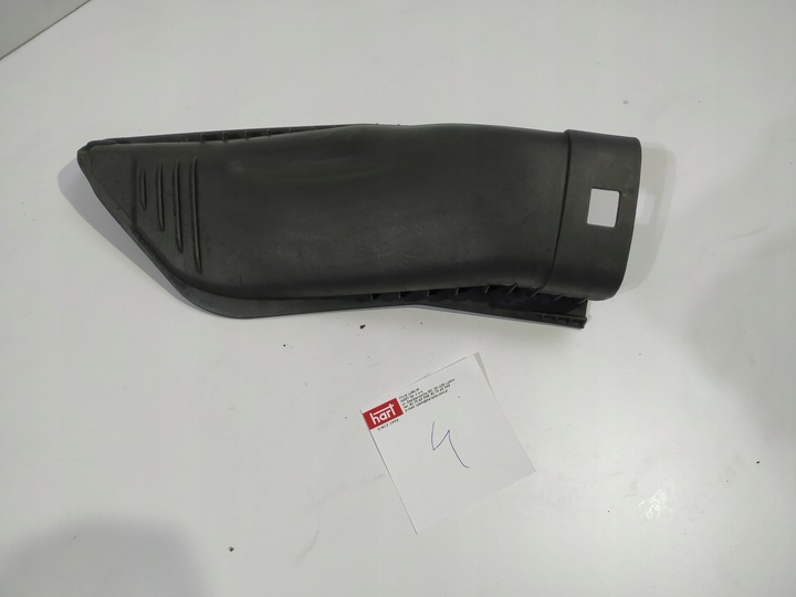 фото №1, Крышка корпус фильтра bmw e60