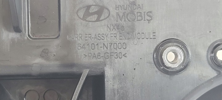 фото №12, Pas переднее усилитель hyundai tucson iv 2020-