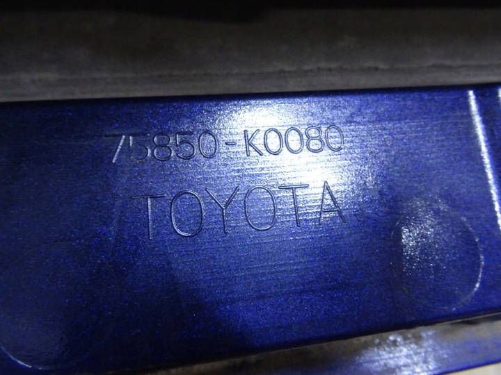 фото №13, Молдинг порогова права toyota yaris iv 75850-k0080