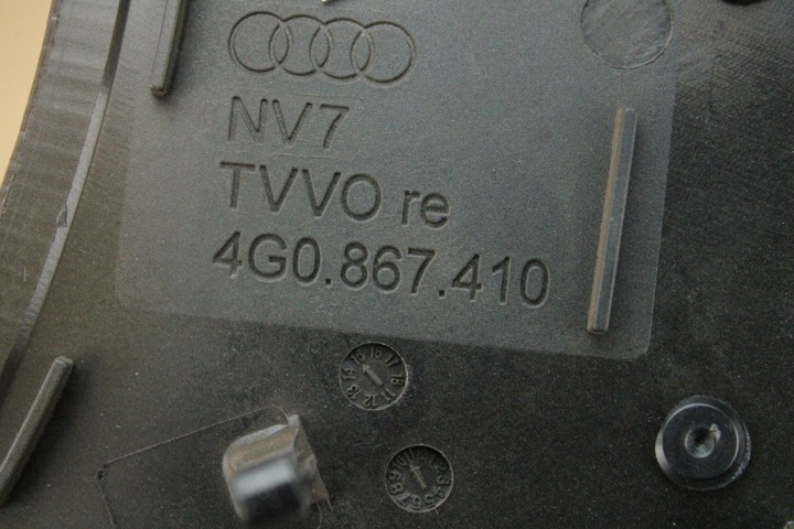 фото №7, Org dekor планка двері праві перед audi a6 c7 рестайлінг 4g0867410h aj3 72km