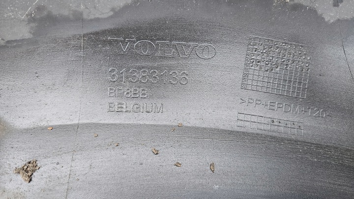 фото №12, Бампер volvo s60 v60 рестайлінг 13-18 перед r-design