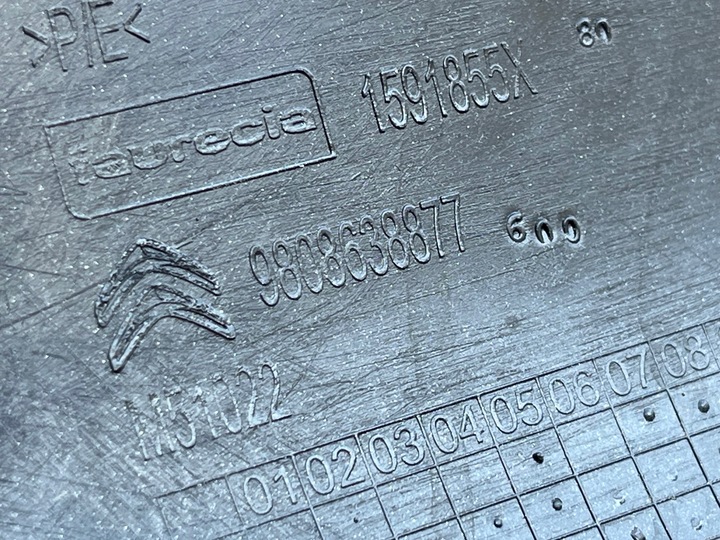 фото №9, Бампер переднє citroen jumpy spacetourer лак