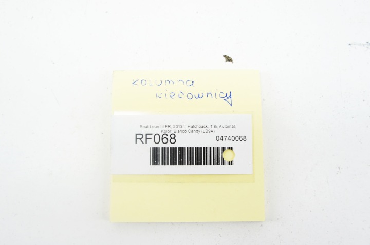 фото №6, Rf068 seat leon iii fr 1.8i рулевая колонка 5q1419502p