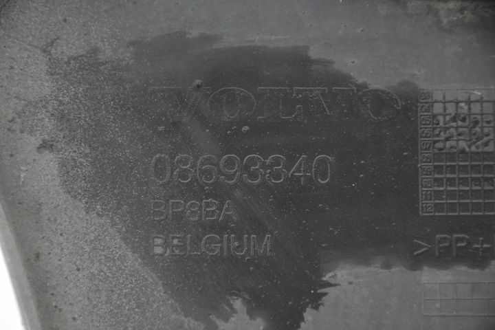 фото №11, Бампер переднее volvo v70 ii рестайлинг омыватель 455-16