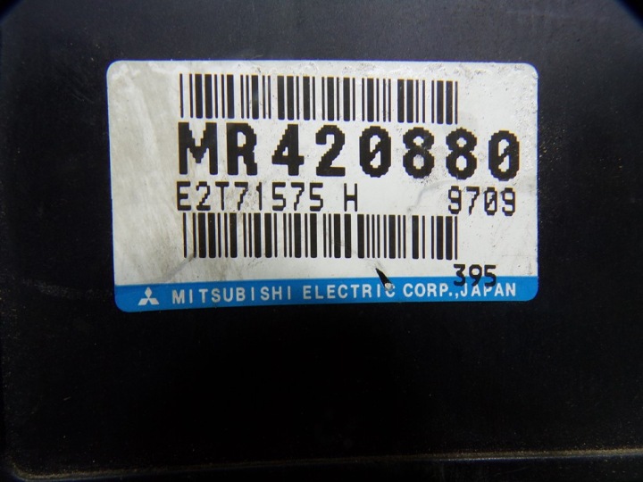 фото №6, Mitsubishi pajero pinin 1.8 gdi блок керування двигуном (ебу, комп'ютер двигуна)