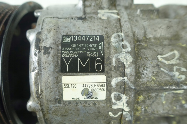 фото №7, Компрессор кондиционера opel corsa e 1.3 cdti 13447214 447150-5781