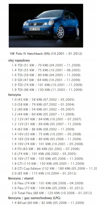 фото №7, Вентилятор vw polo iv 4 v 5 6q0959455af оригинал