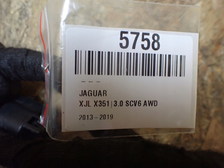 фото №16, Джгут двері зад jaguar xj x351 довгий європа hgy fw93-14027-dae 5758