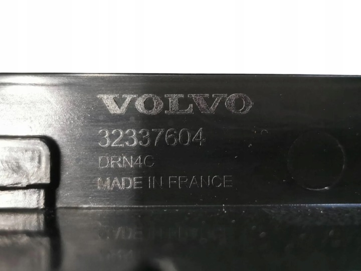 фото №14, Решётка, решётка радиатора volvo xc-40 ex-40 recharge электрический рестайлинг
