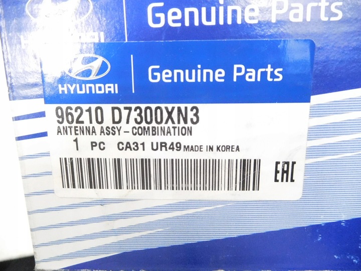 фото №6, Антенна, плавник hyundai tucson iii оригинальный номер 96210 d7300xn3