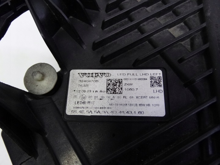 фото №15, Volvo xc60 ii рестайлінг 21- лампа ліва active повний led 32404705 оригінальна