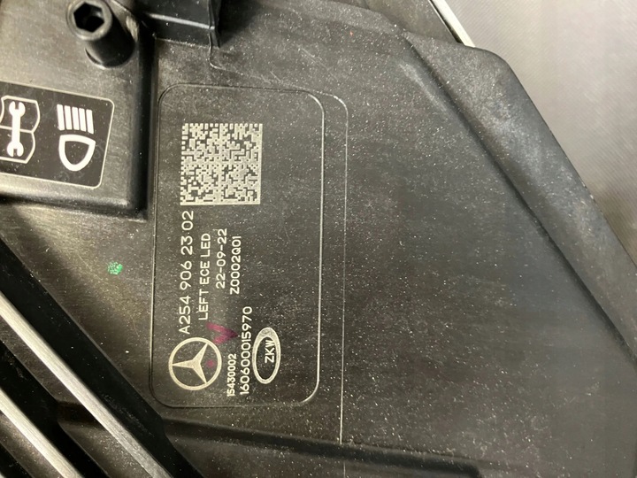 фото №9, Mercedes glc w254 x254 254 лампа лампи digital ліва права комплект нове !