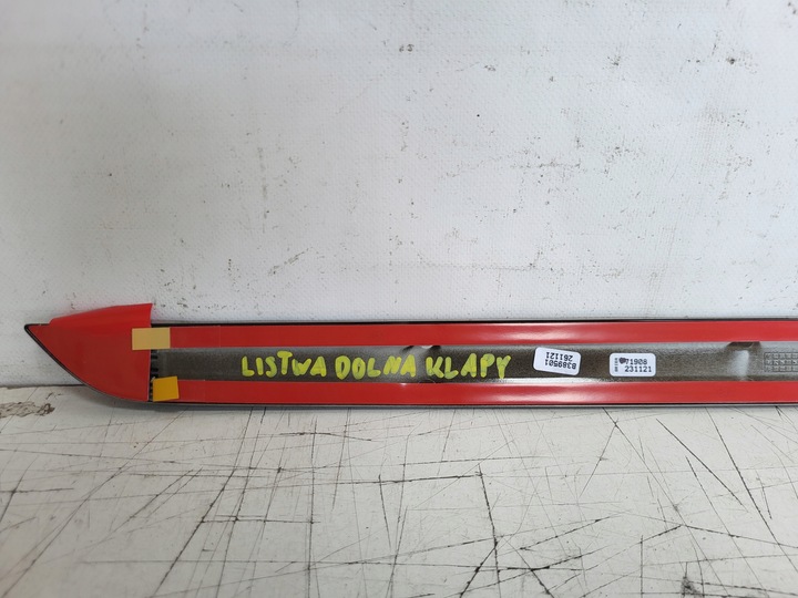 фото №7, Nissan micra k14 16-23 планка накладка нижняя крышки