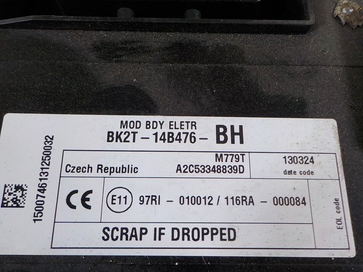 фото №10, Ford transit custom 12-17 набір комп'ютер 2.2 tdci