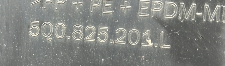 фото №4, Захист шасі ліва vw golf vii 12- 5q0825201l