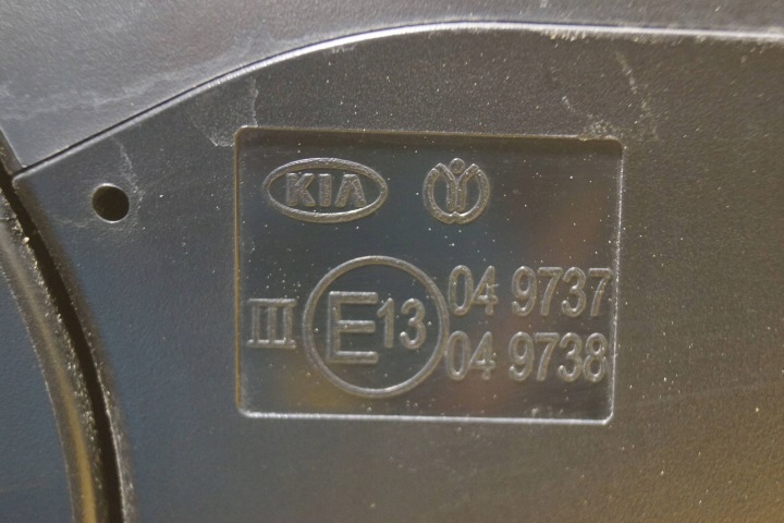 фото №10, Зеркало правое kia picanto iii l1916