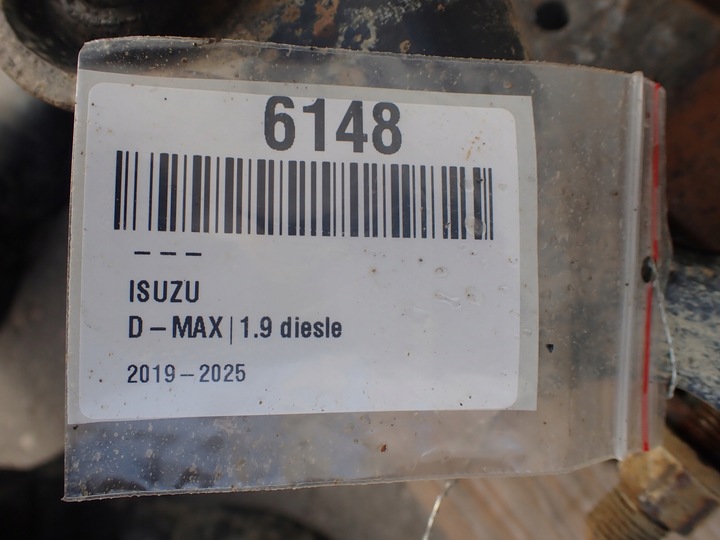 фото №13, Лист рессоры рессора рессора isuzu d-max iii 2021 6148