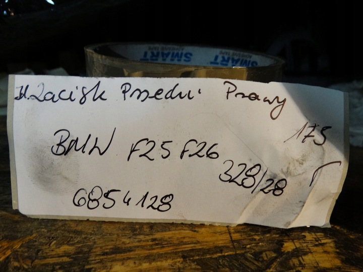 фото №5, Суппорт тормозной правые переднее bmw f25 f26 1