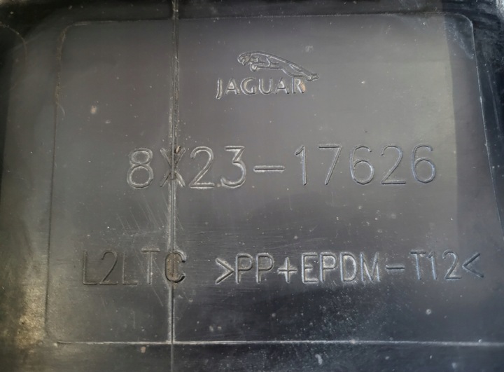 фото №8, Плита защита pod бампер двигатель перед jaguar xf x250 8x23-17626