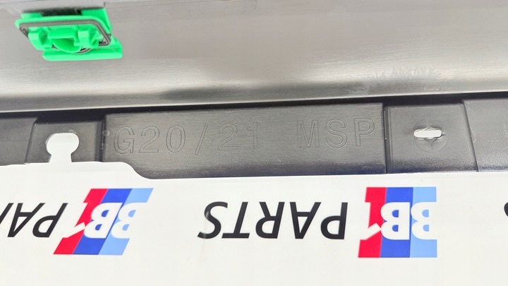 фото №13, Bmw g21 g20 планка накладка порогова ліва tansanitblau ii c3z 8069381