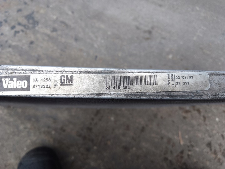 фото №6, Радиаторов кондиционера opel vectra c 24418362