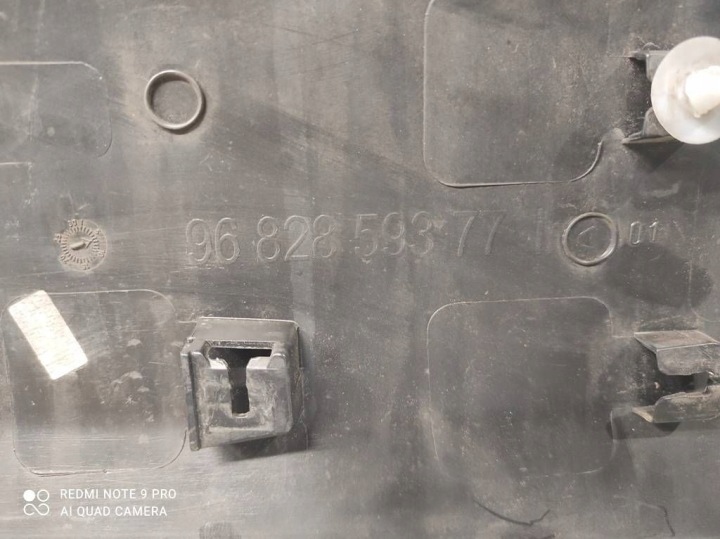 фото №9, Молдинг дверь передних левых citroen berlingo iv 9682859377