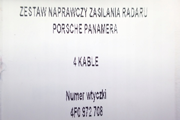 фото №9, Комплект набір naprawczych живлення радара porsche panamera 4f0972708