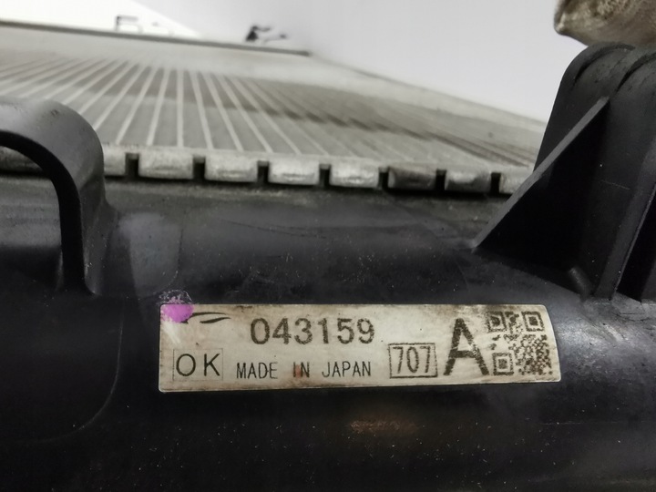 фото №7, Радиаторов peugeot 4007 2.2hdi citroen c-crosser