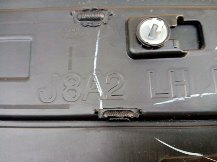 фото №8, Range rover velar планка двері лівий перед