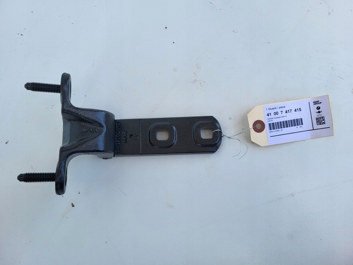 фото №1, Bmw g05 x5 g07 x7 петля крышки багажника левый 7417415