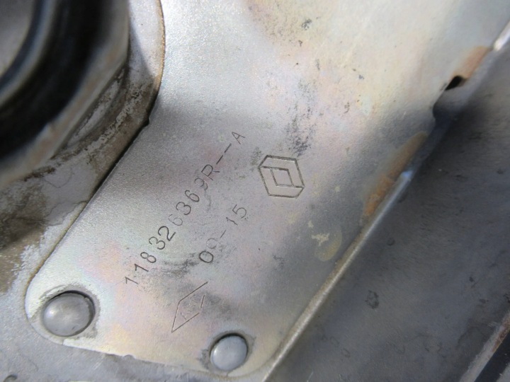 фото №6, Крышка клапанов 132648303r renault clio iv 1.2tce