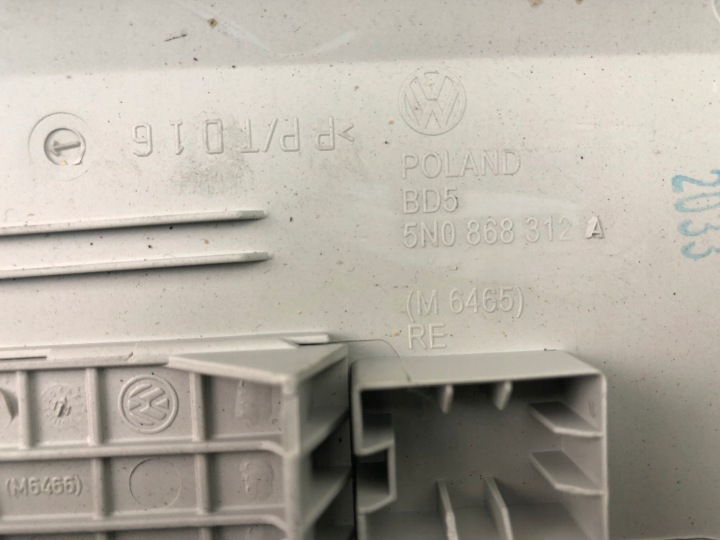 фото №6, Vw tiguan карта обшивка стійка b 5n0868312a