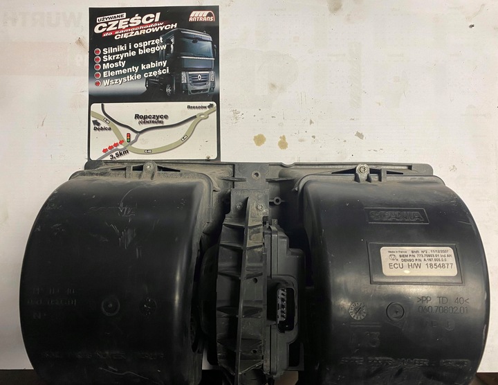 фото №1, Двигатель вентилятор scania 1854877