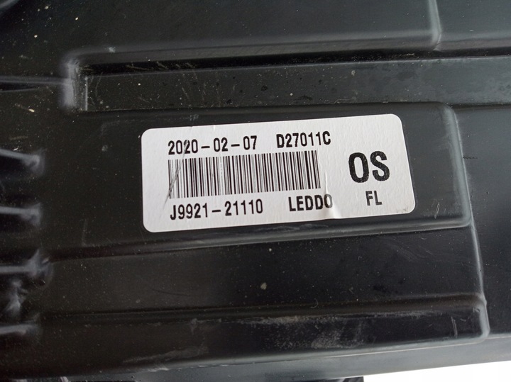 фото №8, Hyundai kona лампа drl левая перед 92207j9000