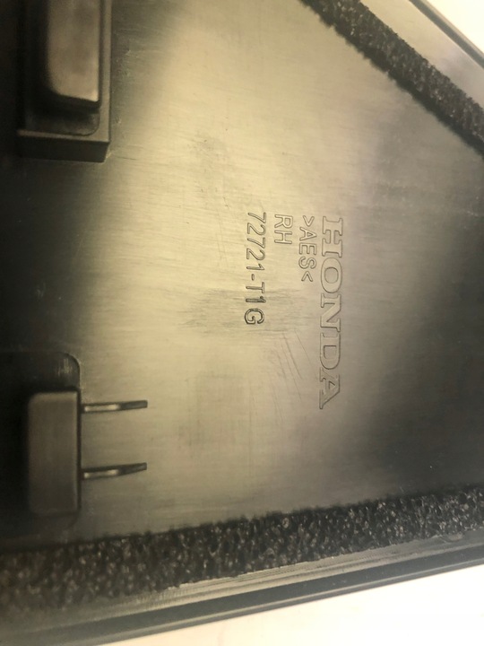 фото №7, Crv cr-v iv 13-17 планка двері праві зад нова oem