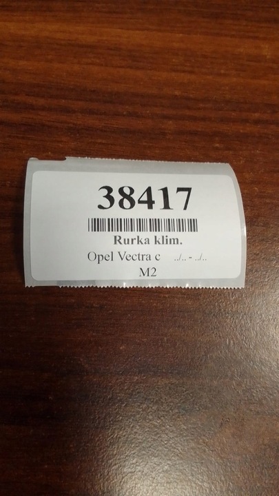 фото №6, Opel vectra c 2.2 dti шланг трубка кондиціонера